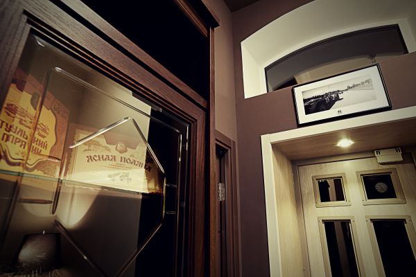 11 Hotel&Garden (Tula)